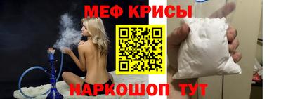 Альфа ПВП Бугуруслан