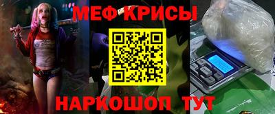 круглые Будённовск