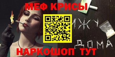 трава Бузулук
