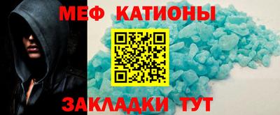 круглые Будённовск