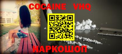трава Бузулук