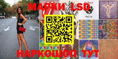 трава Бузулук