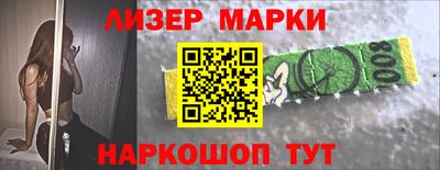 трава Бузулук