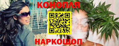 круглые Будённовск