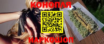 трава Бузулук
