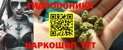 Альфа ПВП Бугуруслан