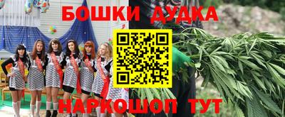 Альфа ПВП Бугуруслан