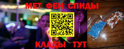 круглые Будённовск