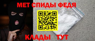 Альфа ПВП Бугуруслан