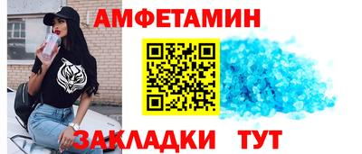 круглые Будённовск