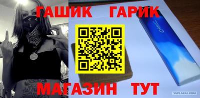 круглые Будённовск
