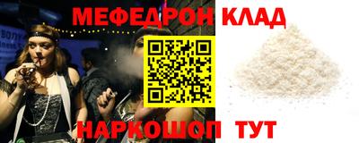 Альфа ПВП Бугуруслан