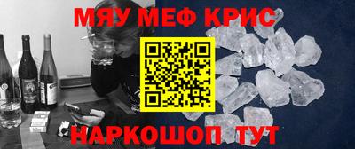 трава Бузулук