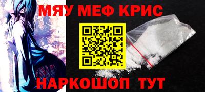 трава Бузулук