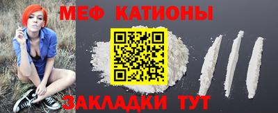 трава Бузулук