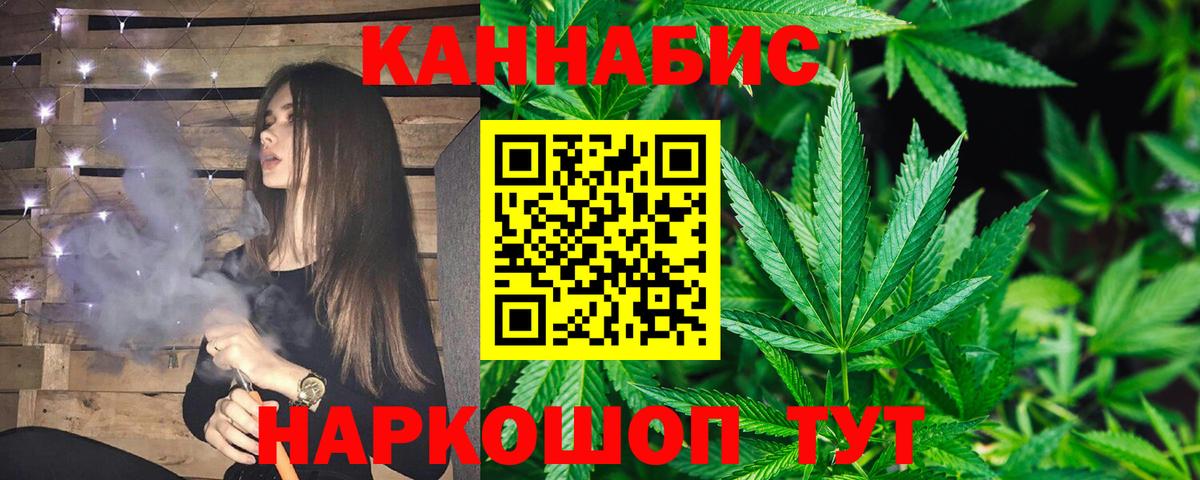 Альфа ПВП Новочебоксарск