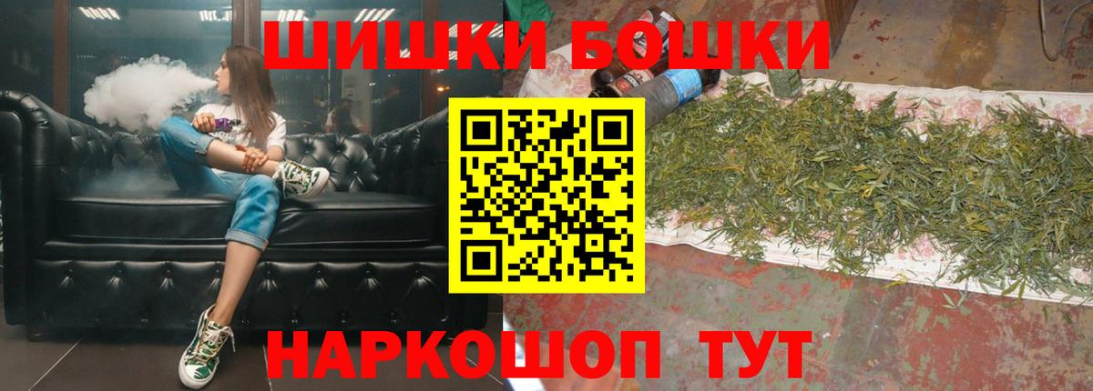 Конопля VHQ  Вход с VPN  Канабис LSD WEED  Новочебоксарск  Марихуана LSD WEED 